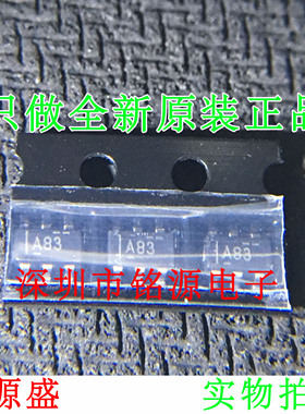 【铭源电子】OPA683IDBVR OPA683IDBVT OPA683 丝印A83 SOT23-5
