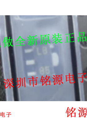 铭源盛 全新原装 LM317LIPK LM317LIP LM317 丝印LB SOT-89 芯片