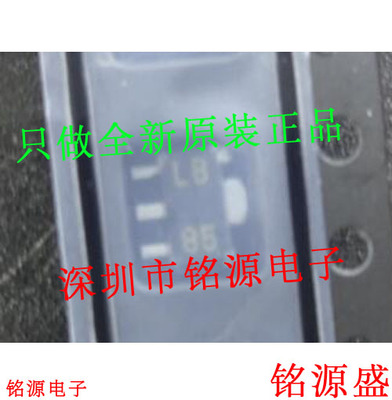 铭源盛 全新原装 LM317LIPK LM317LIP LM317 丝印LB SOT-89 芯片