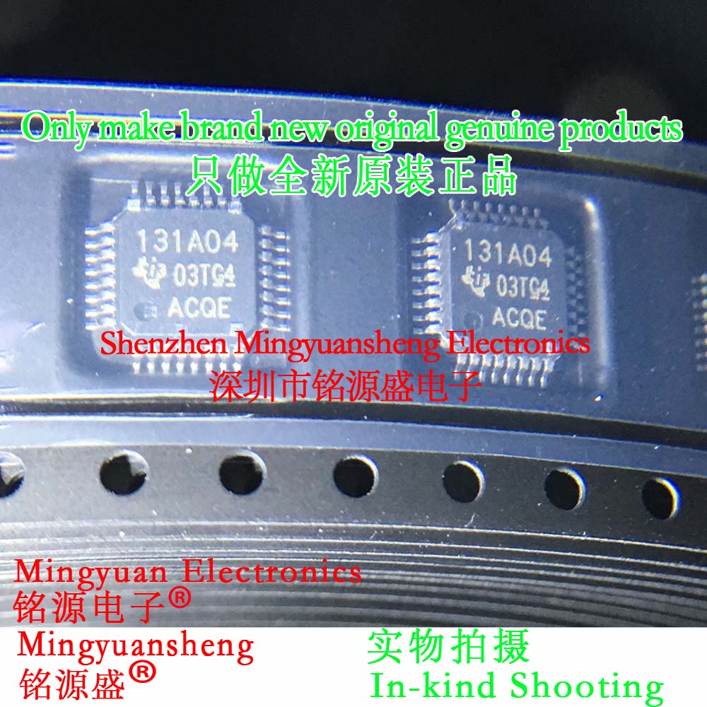 ADS131A04IPBSR ADS131A04IPBS ADS131A04 丝印131A04 TQFP32芯片