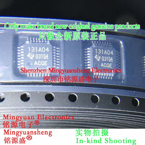 ADS131A04IPBSR ADS131A04IPBS ADS131A04 丝印131A04 TQFP32芯片