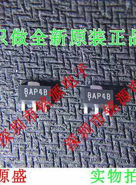铭源盛 全新原装 CE8301A50P CE8301 丝印BAP4B SOT-89 5V 芯片