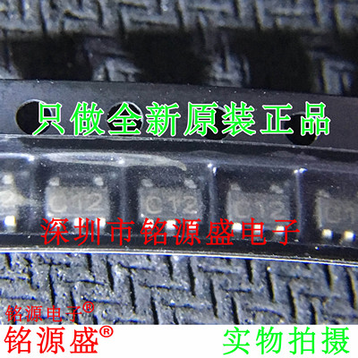 铭源盛 全新原装 LMV331M5X LMV331M5 LMV331丝印C12 SOT23-5芯片