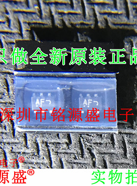 铭源盛 全新原装 NLASB3157DFT2G NLASB3157DFT2 丝印AF SC70-6