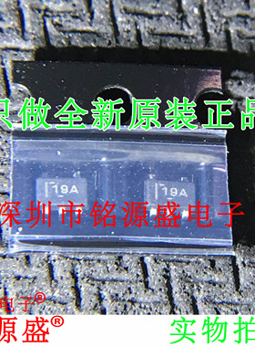 铭源盛 全新 TLV313QDCKRQ1 TLV313QDCKTQ1 TLV313Q SC70-5 芯片