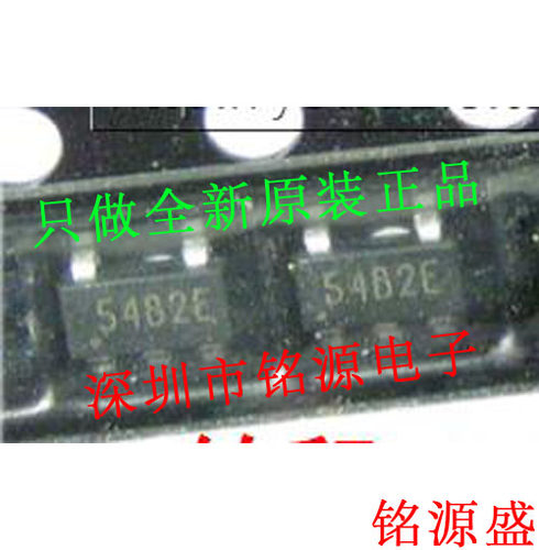 铭源盛 全新原装正品 G524B2T11U G524B2 丝印54B2 SOT23-5 芯片