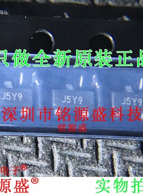 铭源盛 TCM809RENB713 TCM809RENB TCM809丝印 J5Y9 J5 SOT23-3