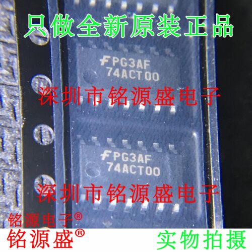 铭源盛 全新原装 74ACT00SCX 74ACT00SC 74ACT00 SOP14逻辑门芯片