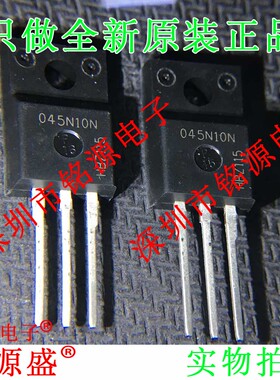 全新原装 IPA045N10N3G IPA045N10N3 045N10N 100V 64A TO-220F
