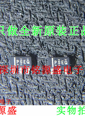 全新 TPS79933QDDCRQ1 TPS79933QDDCR TPS79933 丝印PSEQ SOT23-5