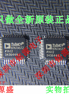 【铭源电子】全新原装 AD9767ASTZ AD9767AST AD9767 QFP48 芯片