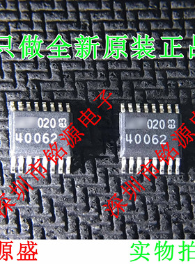 【铭源电子】全新 LTC4006EGN-2 LTC4006EGN LTC4006 SSOP16 芯片