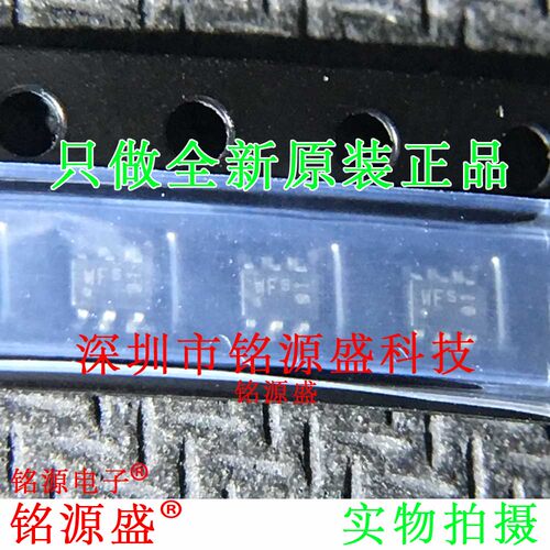 铭源盛 全新原装 BCR08PN H6327丝印WFs 50V 100mA SOT-363-6 NPN