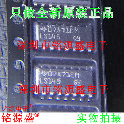 铭源盛 全新原装 SN74LS145DR SN74LS145D 丝印LS145 SOP16 芯片