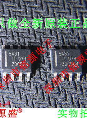 铭源盛 全新 TPS5431DDAR TPS5431DDA TPS5431 5431 SOP8 芯片