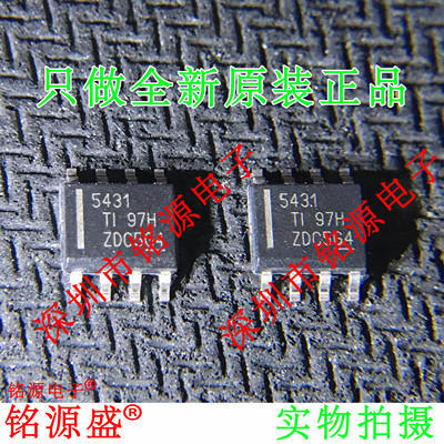 铭源盛 全新 TPS5431DDAR TPS5431DDA TPS5431 5431 SOP8 芯片