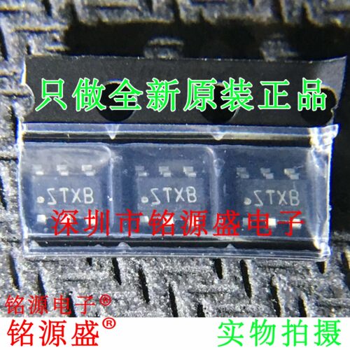 全新 LM2842YMKX-ADJL LM2842YMK-ADJL LM2842Y 丝印STXB SOT23-6