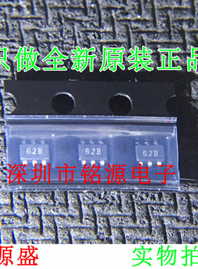 【铭源电子】全新 MGA-62563-TR1G MGA-62563 丝印62B 62 SOT363