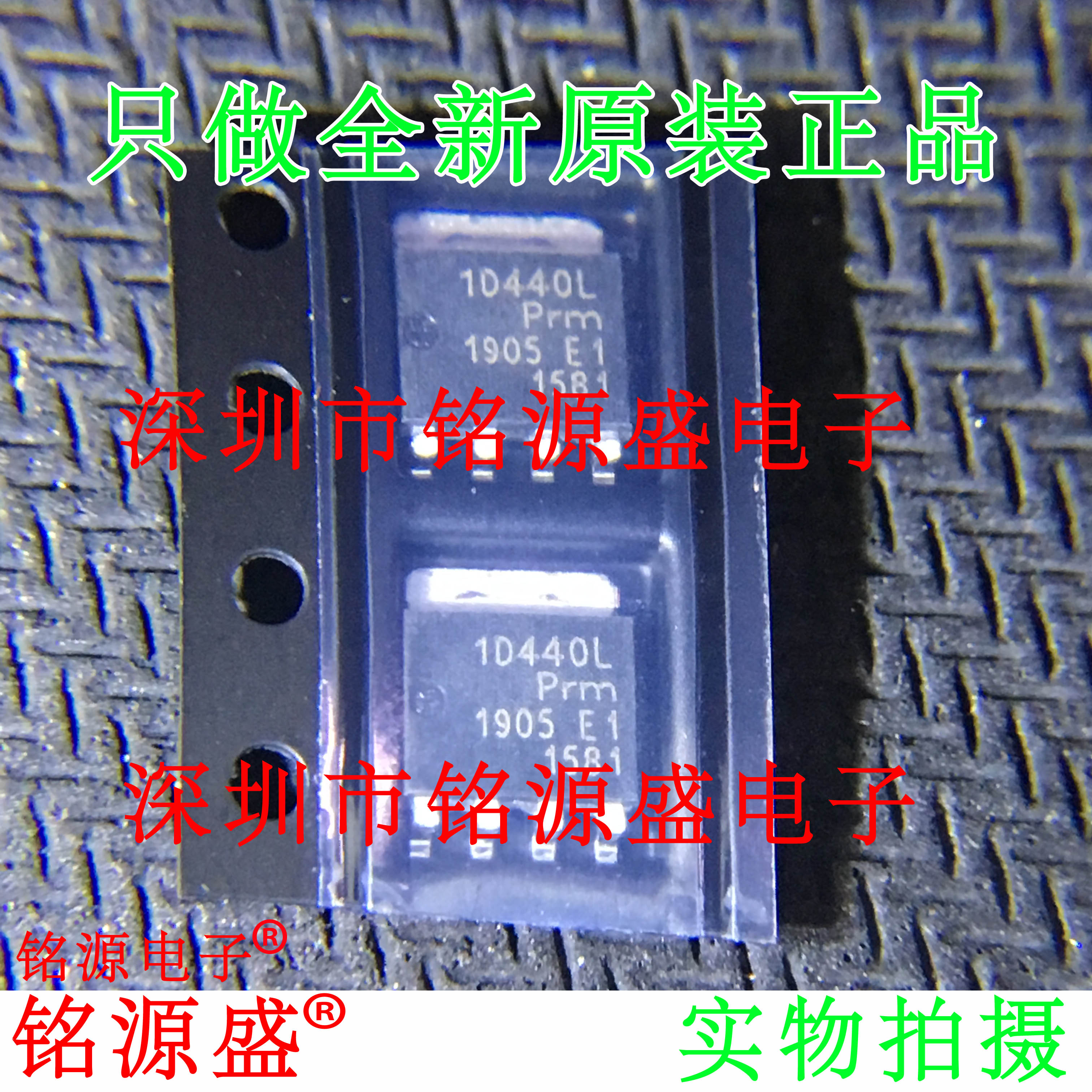 电子元器件芯片一站式专业配单