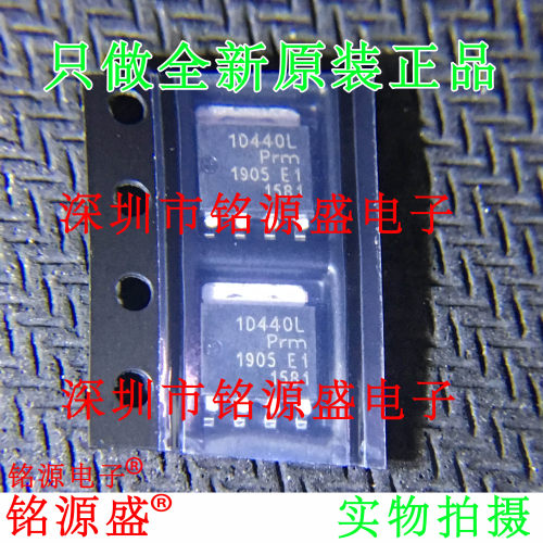 电子元器件芯片一站式专业配单