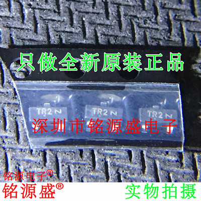铭源盛 全新 NTR4502PT1G NTR4502PT1 NTR4502 丝印TR2 SOT23-3