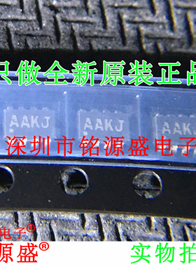 全新 MAX3061EEKA-T MAX3061EEKA MAX3061 丝印AEPB AAKJ SOT23-8
