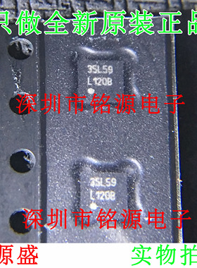全新 LP38691SDX-3.3 LP38691SD-3.3 LP38691 丝印L120B QFN 芯片