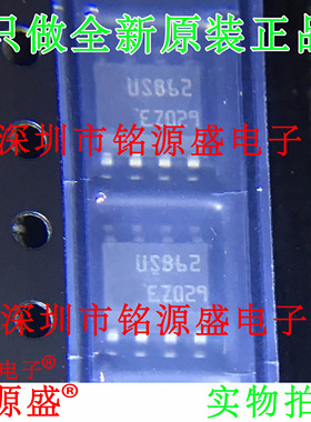 【铭源电子】全新原装正品 USB6B1RL USB6B1 丝印USB62 SOP8 芯片