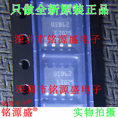 【铭源电子】全新原装正品 USB6B1RL USB6B1 丝印USB62 SOP8 芯片