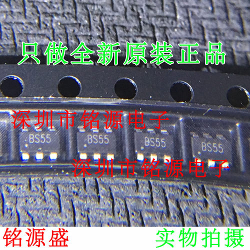 【铭源电子】全新 ESDA6V1BC6  ESDA6V1 丝印BS55 SOT23-6ESD保护