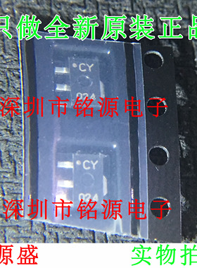 铭源盛 KTC4373-Y-RTF/P  KTC4373-Y KTC4373 丝印CY SOT89 芯片