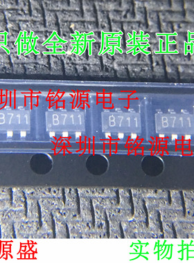 【铭源电子】全新 AP1511B AP1511 SOT23-6 PWM控制5A降压转换器