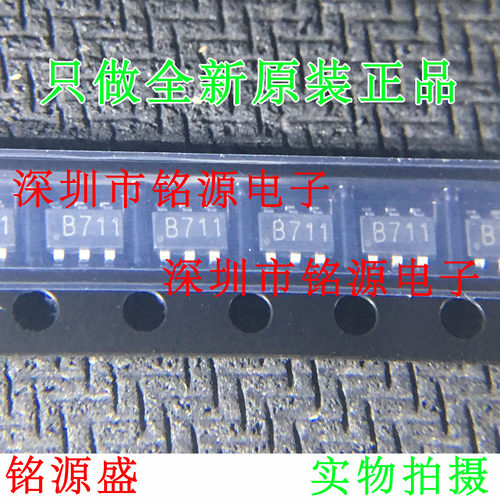 【铭源电子】全新 AP1511B AP1511 SOT23-6 PWM控制5A降压转换器