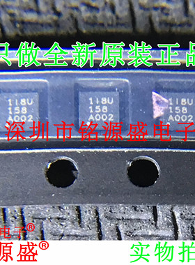 铭源盛 TPS61099DRVR TPS61099DRVT TPS61099 丝印118U WSON6芯片