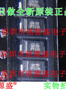 VS-15MQ040NTRPBF 15MQ040NTRPBF VS-15MQ040 丝印IR3F SMA二极管