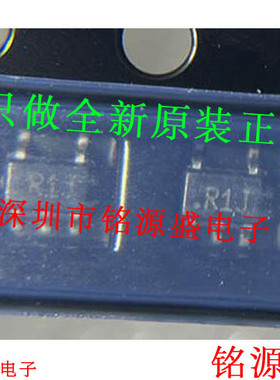 铭源盛 全新 ADR03AKSZ-REEL7 ADR03AKSZ ADR03 丝印R1J SC70-5