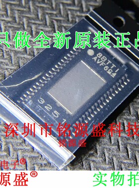 TPA3251D2DDVR TPA3251D2DDV TPA3251D2 丝印3251 HTSSOP24 芯片