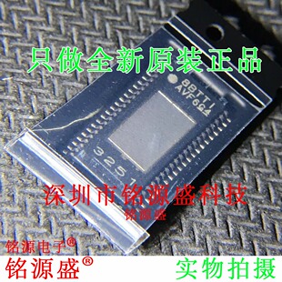 TPA3251D2DDVR TPA3251D2DDV TPA3251D2 丝印3251 HTSSOP24 芯片