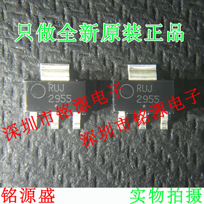 铭源盛 全新NTF2955T1G NTF2955T1 NTF2955 丝印2955 SOT23-3芯片
