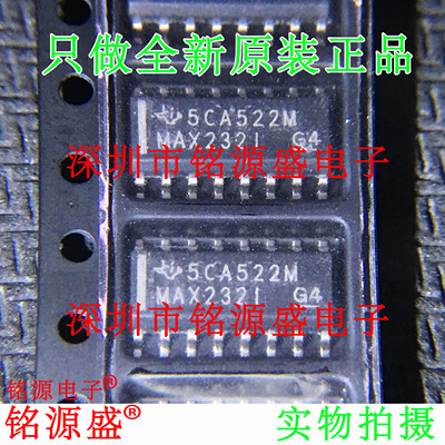 MAX232IDRMAX232ISOP16芯片