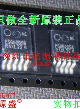全新NCP5662DSADJR4G NCP5662DSADJR4 NCP5662DSA TO-263 IC 芯片