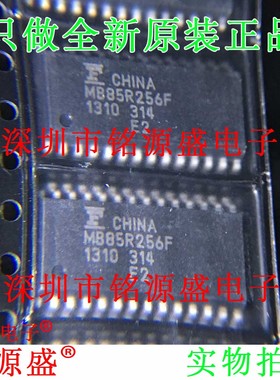 铭源盛 全新原装 MB85R256FPNF-G-JNERE2 MB85R256F SOP28 芯片