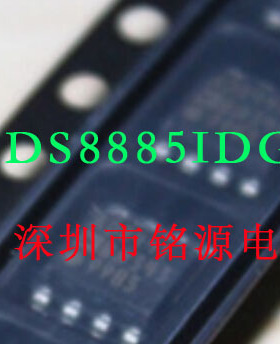 【铭源电子】全新 ADS8885IDGSR ADS8885IDGS ADS8885 8885 芯片