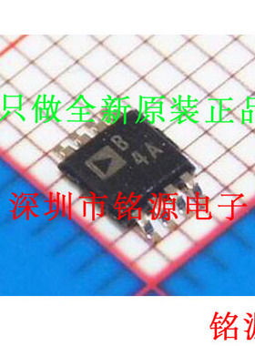 【铭源电子】全新 AD822ARMZ AD822ARM AD822 丝印B4A MSOP8 芯片