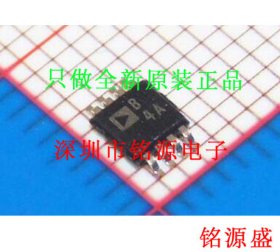 【铭源电子】全新 AD822ARMZ AD822ARM AD822 丝印B4A MSOP8 芯片