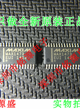 铭源盛 全新原装 MAX1473EUI+T MAX1473EUI MAX1473 TSSOP28 芯片