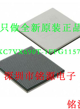【铭源电子】XC7VX690T-1FFG1157C XC7VX690T-1FF1157C BGA1157