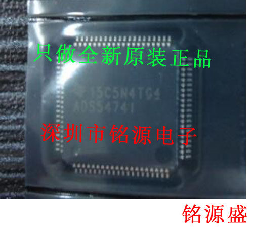 铭源盛 全新 ADS5474IPFPR ADS5474IPFP ADS5474 HTQFP80 芯片
