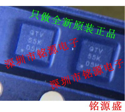 铭源盛 TPS62160DSGR TPS62160DSGT TPS62160 丝印QTV WSON8 芯片