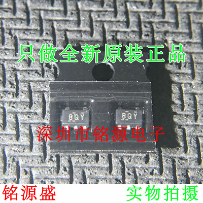 铭源盛 全新 OPA333AIDCKR OPA333AIDCKT OPA333 丝印BQY SC70-5